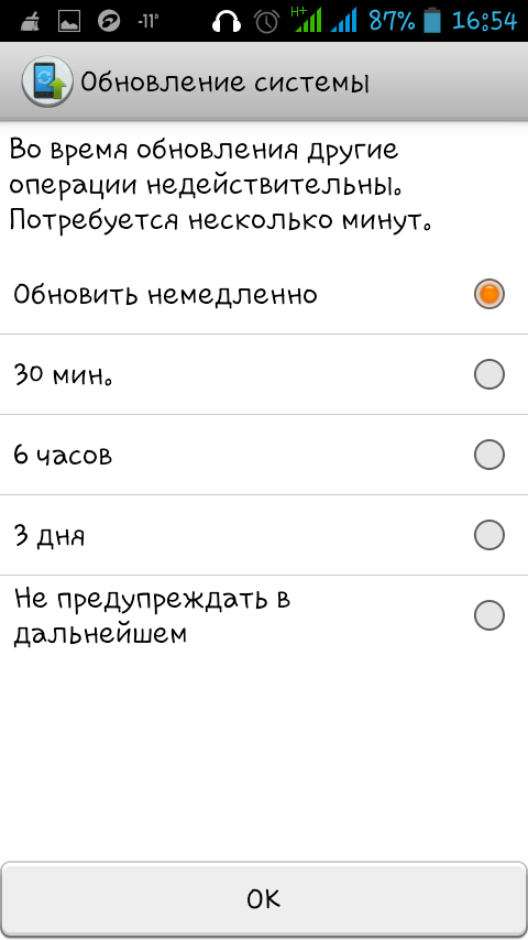 __TCAPT__