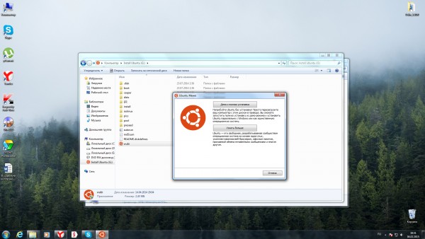 ubuntu-14.04.1-desktop-amd64