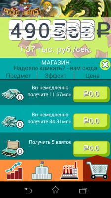 __TCAPT__