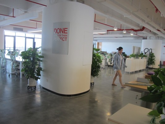 Эксклюзивный фото отчет, Офис OnePlus в Шеньжене