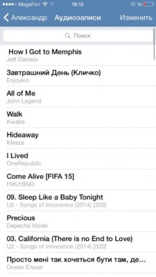 Пользователи нашли способ прослушивания музыки в приложениях ВКонтакте для iOS