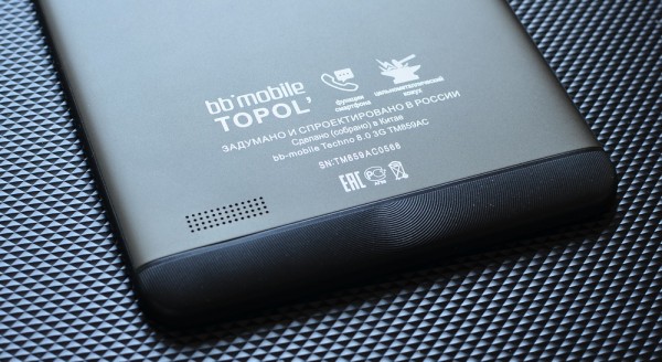 Краткий обзор восьмиядерного «планшетофона» bb-mobile Topol' на базе MediaTek MT8392