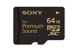 МicroSD-карта от Sony за 0