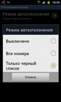 __TCAPT__