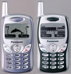 Самые необычные телефоны: Panasonic (часть 1)