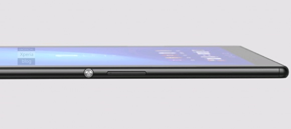 Официальный тизер планшета SONY Xperia Z4 Tablet с 2K-экраном