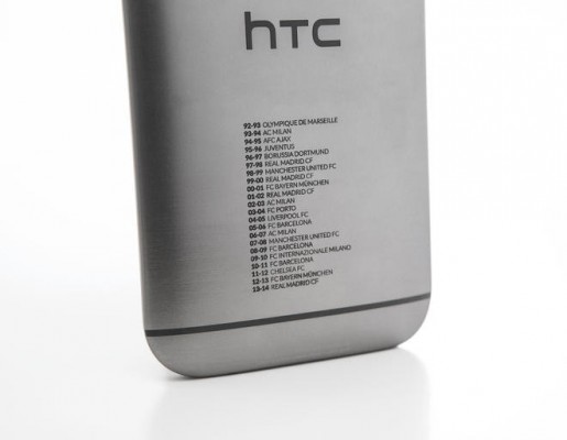 Смартфон для настощих чемпионов от HTC