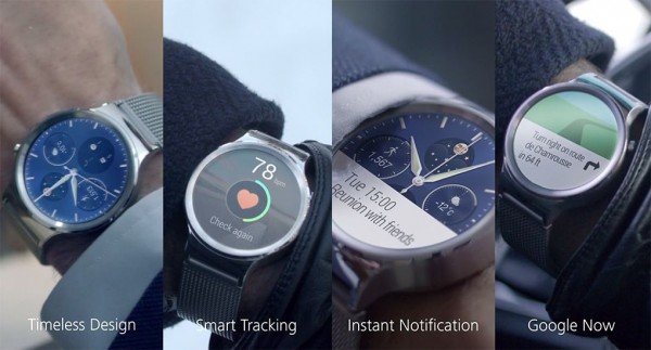 MWC 2015: Huawei представила первые фирменные умные часы на Android Wear