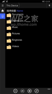 Windows 10 Technical Preview: скриншоты новой сборки 10038 для смартфонов