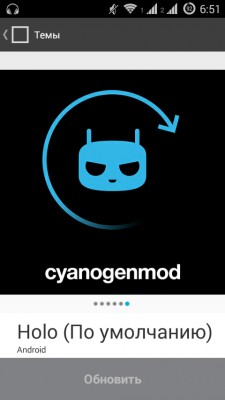 Обзор CyanogenMOD 11