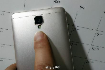 Huawei Mate 7 Mini будет иметь "невидимый" сканер отпечатков пальцев