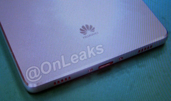 OnLeaks обнародовал еще одну новую фотографию корпуса Huawei P8