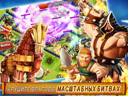 На iOS и Android вышла казуальная стратегия Hero Sky