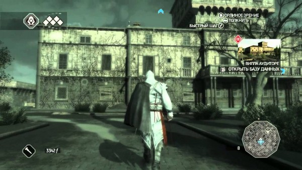 История серии игр: Assassin's Creed, часть вторая