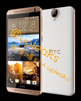 Утечка: качественные рендеры HTC One E9+