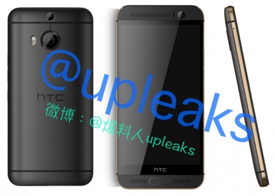 Пресс-рендеры HTC One M9+