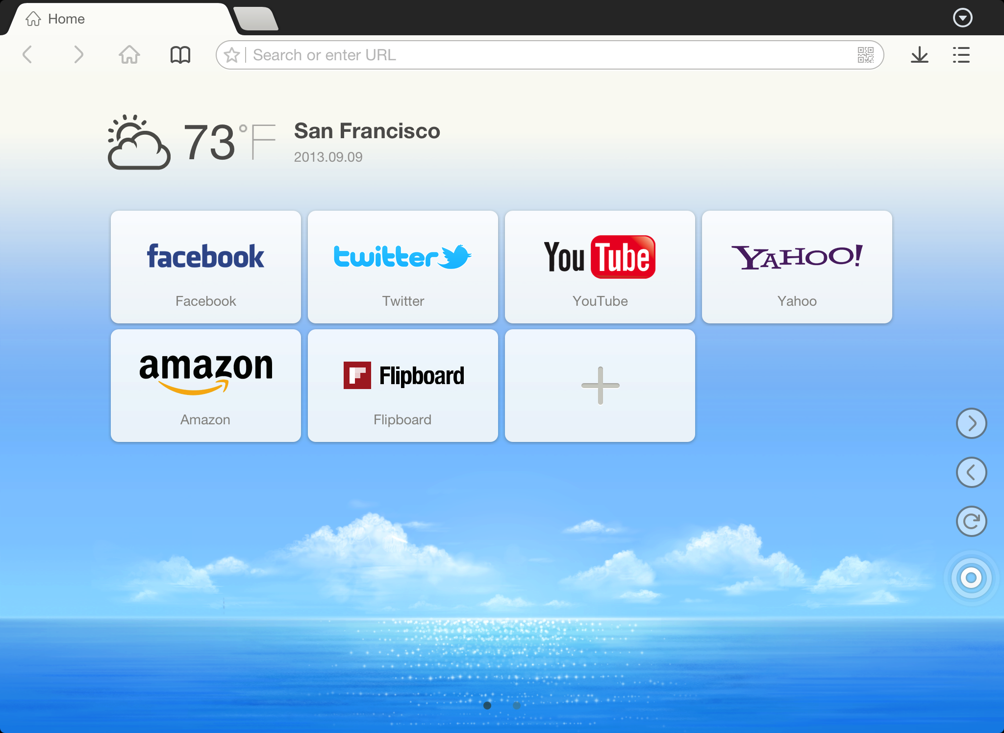 Скачать белку браузер на пк