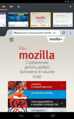 Firefox для Android празднует 100 млн скачиваний в Play Store