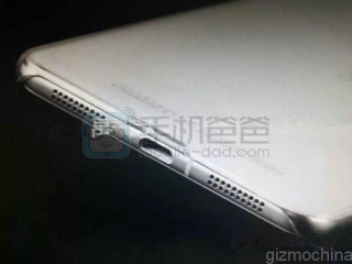 Утечка фото нового китайского флагмана Vivo X5 Pro