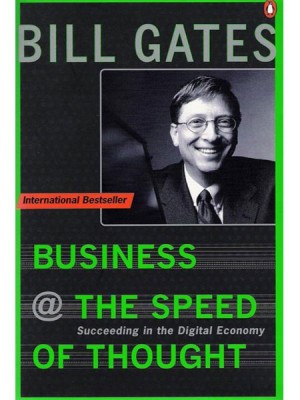 В 1999 году Билл Гейтс предсказал современные технологии