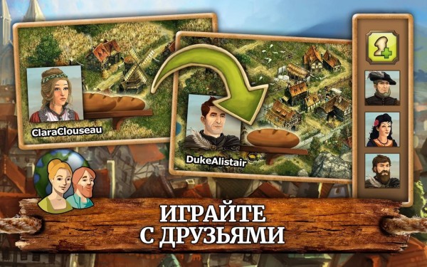 На Android вышел градостроительный симулятор Anno: Build an Empire