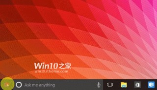 Новые скриншоты Windows 10: Aero Glass возвращается