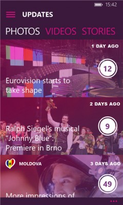 Microsoft выпустила приложение для конкурса «Евровидение 2015»