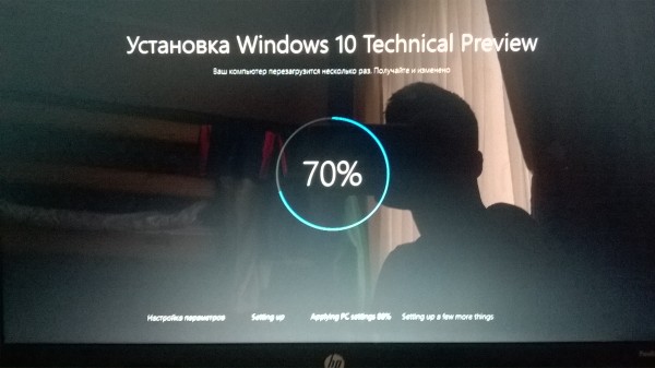 Windows 10