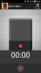 Обзор ZTE Blade S6