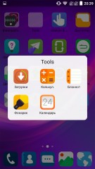 Обзор ZTE Blade S6