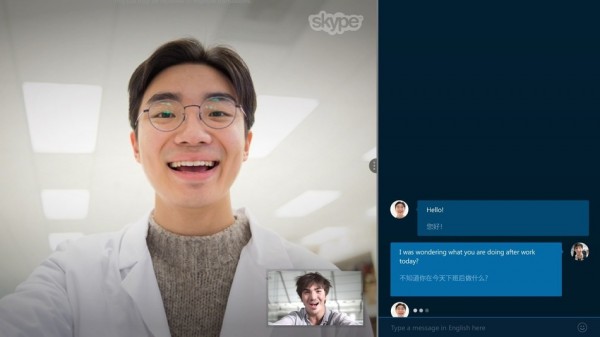 Skype Translator стал доступен всем желающим