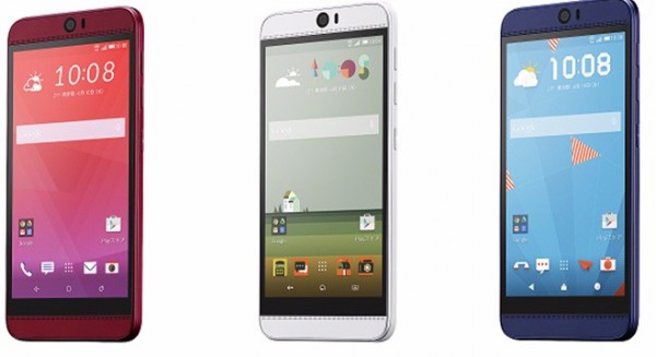 Представлен HTC J Butterfly для Японии