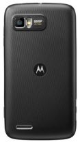 Анонсирован новый суперфон от Motorola