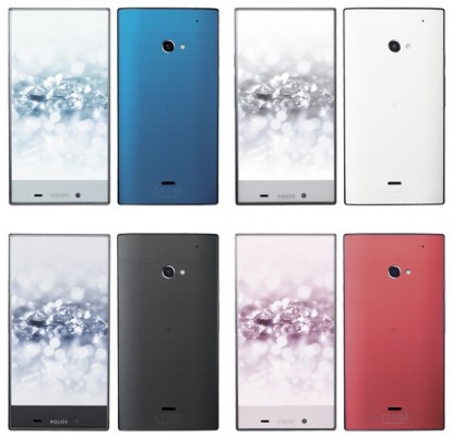 Sharp представит смартфоны Aquos Crystal 2 и Aquos Xx этим летом