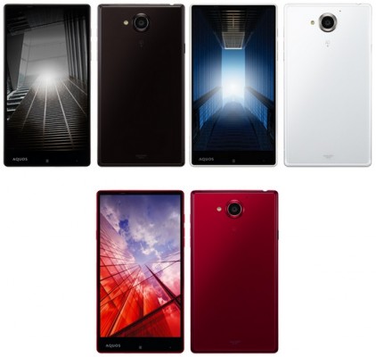 Sharp представит смартфоны Aquos Crystal 2 и Aquos Xx этим летом