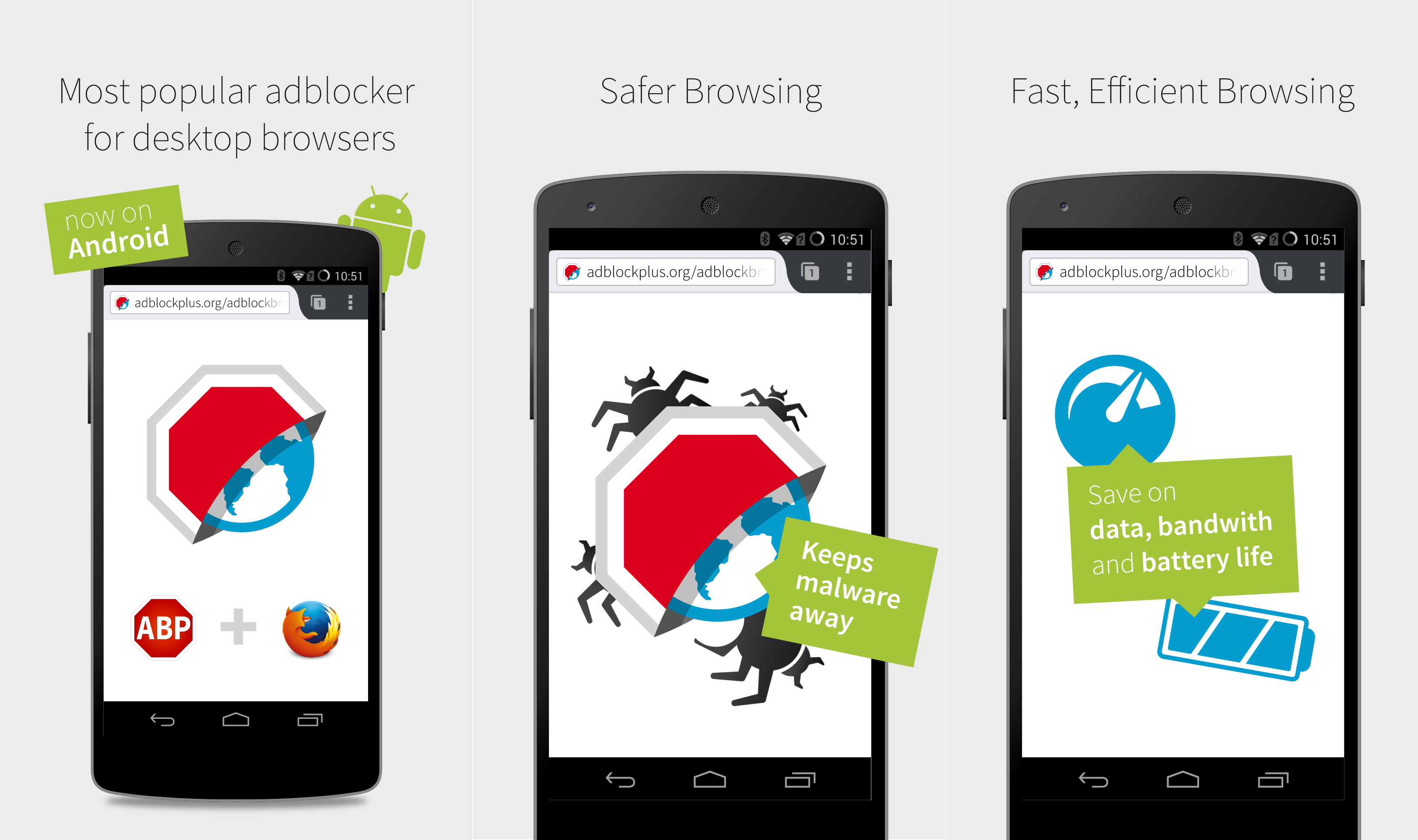 Браузер для android. ADBLOCK Plus для андроид. Адблок браузер для андроид. ADBLOCKER для андроида. Приложения для блокировки рекламы.