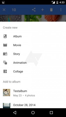 Первые подробности о приложении Google Photos для Android