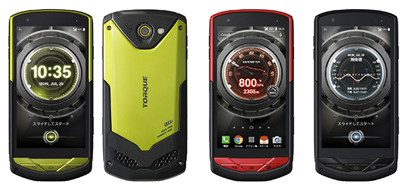 Kyocera Torque G02 — первый в мире смартфон, который не боится морской воды