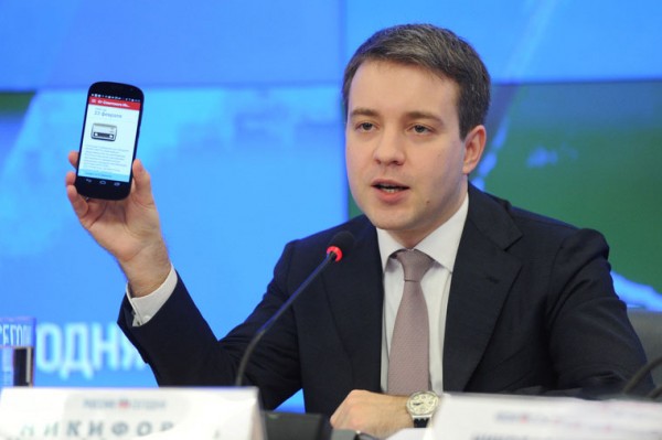 Министр связи РФ обмолвился о YotaPhone 2 с Sailfish на борту