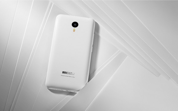 Официально представлен новый фаблет Meizu M2 Note с глобальной поддержкой LTE