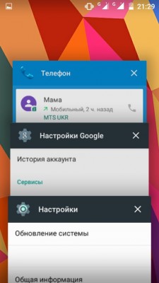 Android 5.1 на MTK быть