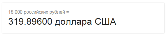__TCAPT__