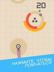 Бесплатные новинки Google Play от 16.06.2015