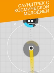 Бесплатные новинки Google Play от 16.06.2015