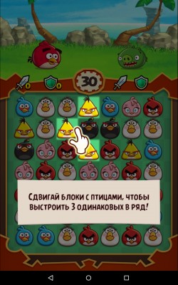 Обзор Angry Birds: Fight! - файтинг для подрастающего поколения
