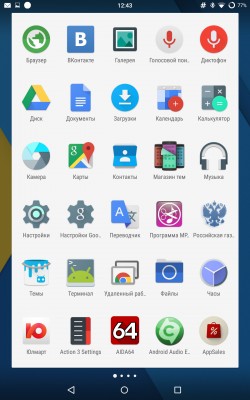 Обзор Action Launcher 3 или самый "материальный" рабочий стол