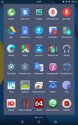 Обзор Action Launcher 3 или самый "материальный" рабочий стол