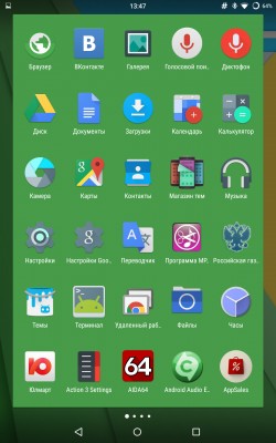 Обзор Action Launcher 3 или самый "материальный" рабочий стол