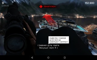 Обзор Hitman Sniper