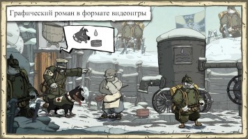 TOP игр для Android, оптимизированных для геймпада, часть первая